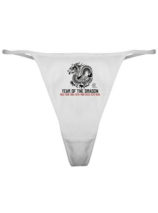 Big Butt Baby Underwear & Panties - CafePress