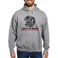 thumbnail image 1 of CafePress - Chinese New Year Of The Dragon Hooded Sweatshirt - Pullover Hoodie, Hooded Sweatshirt, 1 of 4