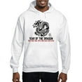 thumbnail image 1 of CafePress - Chinese New Year Of The Dragon Hooded Sweatshirt - Pullover Hoodie, Hooded Sweatshirt, 1 of 4