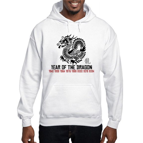 CafePress - Chinese New Year Of The Dragon Hooded Sweatshirt - Pullover Hoodie, Hooded Sweatshirt