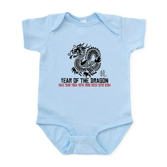 CafePress - Chinese New Year Of The Dragon Infant Bodysuit - Baby Light Bodysuit, Size Newborn - 24 Months