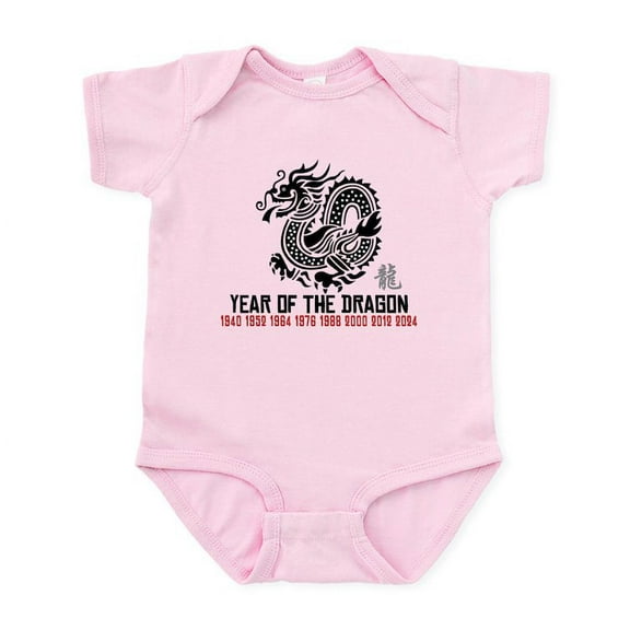 CafePress - Chinese New Year Of The Dragon Infant Bodysuit - Baby Light Bodysuit, Size Newborn - 24 Months