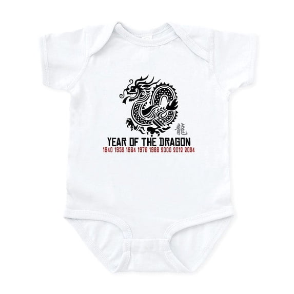 CafePress - Chinese New Year Of The Dragon Infant Bodysuit - Baby Light Bodysuit, Size Newborn - 24 Months