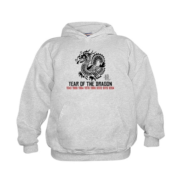 CafePress - Chinese New Year Of The Dragon - Kids Hooded Sweatshirt, Classic Hoodie
