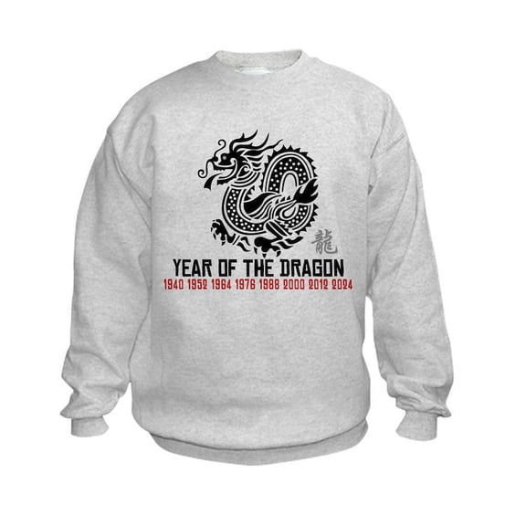CafePress - Chinese New Year Of The Dragon Kids Sweatshirt - Kids Sweatshirt, Youth Crew Neck Sweatshirt