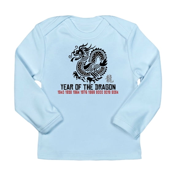 CafePress - Chinese New Year Of The Dragon Long Sleeve Infant - Long Sleeve Infant T-Shirt