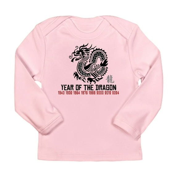 CafePress - Chinese New Year Of The Dragon Long Sleeve Infant - Long Sleeve Infant T-Shirt