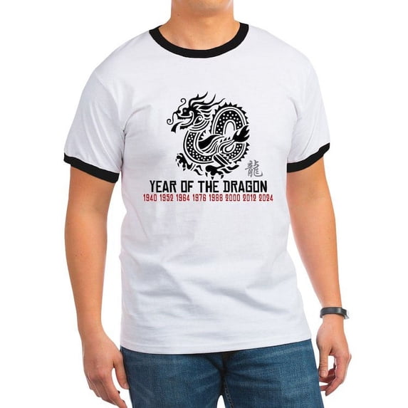 CafePress - Chinese New Year Of The Dragon Ringer T - 100% Cotton Ringed T-Shirt