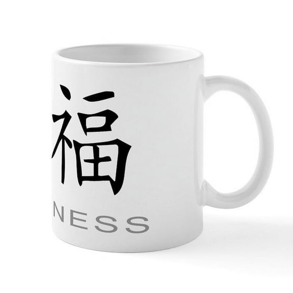 CafePress - Chinese Symbol For Happiness Mug - 11 oz Ceramic Mug - Novelty Coffee Tea Cup