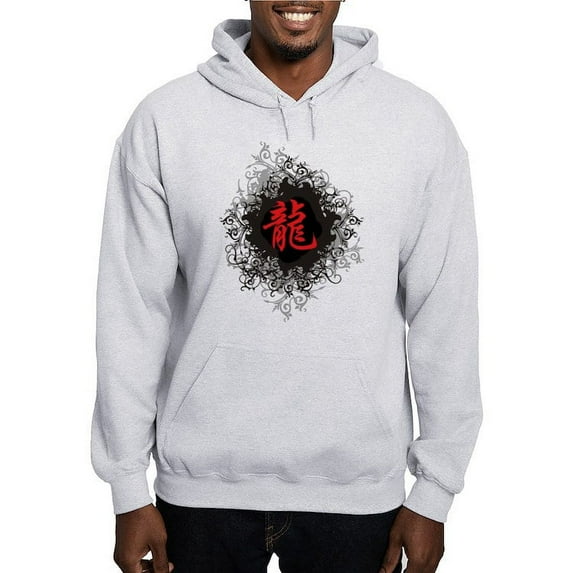 CafePress - Chinese Zodiac Dragon Hooded Sweatshirt - Pullover Hoodie, Hooded Sweatshirt