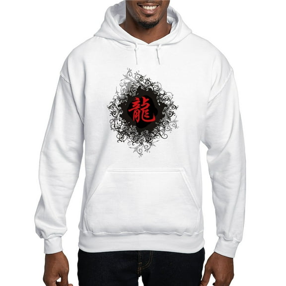 CafePress - Chinese Zodiac Dragon Hooded Sweatshirt - Pullover Hoodie, Hooded Sweatshirt