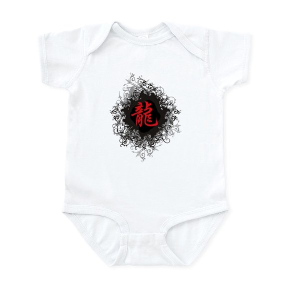 CafePress - Chinese Zodiac Dragon Infant Bodysuit - Baby Light Bodysuit, Size Newborn - 24 Months