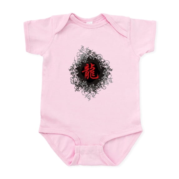 CafePress - Chinese Zodiac Dragon Infant Bodysuit - Baby Light Bodysuit, Size Newborn - 24 Months