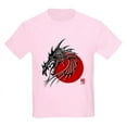 thumbnail image 1 of CafePress - Chinese Zodiac Dragon Kids Light T Shirt - Light T-Shirt Kids XS-XL, 1 of 4
