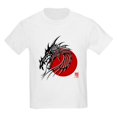 thumbnail image 1 of CafePress - Chinese Zodiac Dragon Kids Light T Shirt - Light T-Shirt Kids XS-XL, 1 of 4