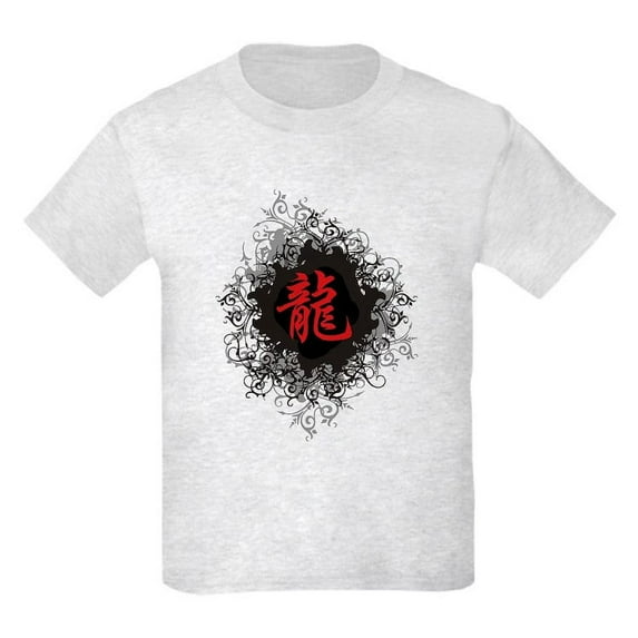CafePress - Chinese Zodiac Dragon Kids Light T Shirt - Light T-Shirt Kids XS-XL