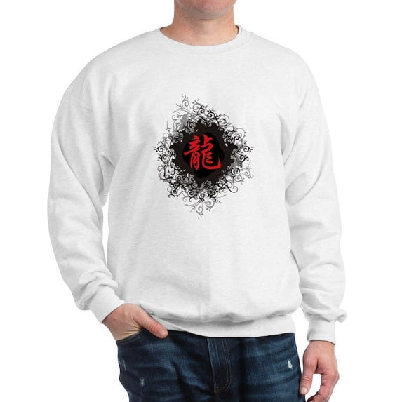 CafePress - Chinese Zodiac Dragon Sweatshirt - Crew Neck Sweatshirt
