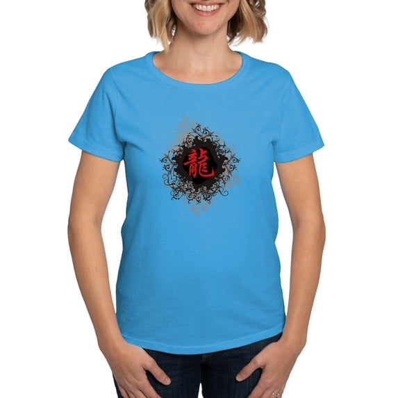 CafePress - Chinese Zodiac Dragon Women's Dark T Shirt - Women's Traditional Fit Dark T-Shirt