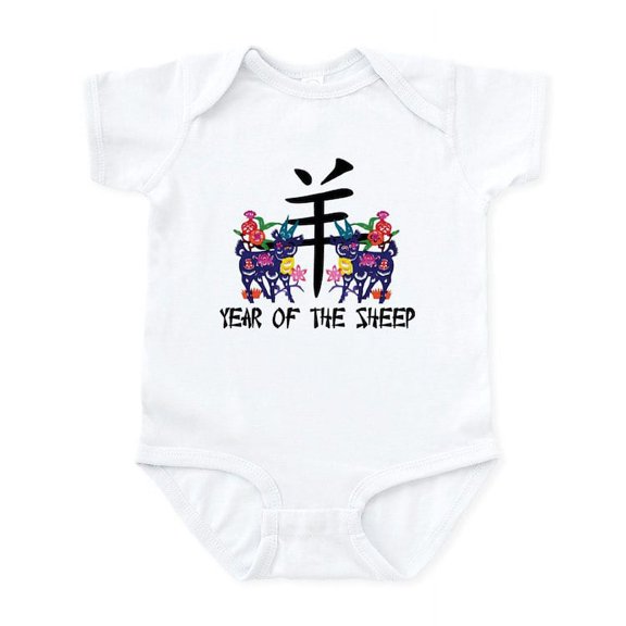 CafePress - Chinese Zodiac Sign Sheep Infant Bodysuit - Baby Light Bodysuit, Size Newborn - 24 Months
