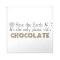 thumbnail image 1 of CafePress - Chocolate Earth Sticker - Square Sticker 3" x 3", 1 of 1