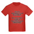 thumbnail image 1 of CafePress - Christmas Birthday T Shirt - Dark T-Shirt Kids XS-XL, 1 of 4