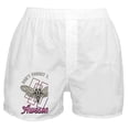 thumbnail image 1 of CafePress - Cicadas Don't Forget To Be Awesome Cicada Insects - Men's Novelty Boxer Shorts, 1 of 3