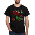 thumbnail image 1 of CafePress - Cinco De Mayo T Shirt - Men's Classic Graphic Cotton T-Shirt, 1 of 4