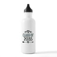 thumbnail image 1 of CafePress - Class Of 2035 Future Graduate Water Bottle - Stainless Steel Water Bottle, Sports Bottle, 1.0L, 1 of 5