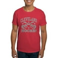 thumbnail image 1 of CafePress - Cleveland Rocks Dark T Shirt - Men's Classic Graphic Cotton T-Shirt, 1 of 4