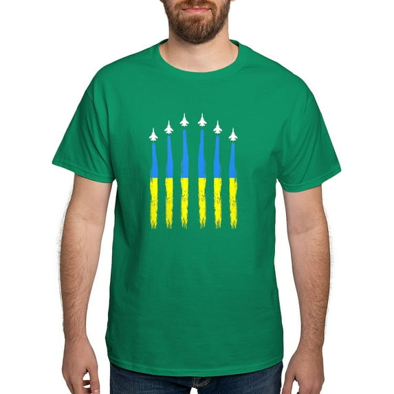 CafePress - Cool Pro Ukraine Military Pride Ukrainian T Shirt - Men's Classic Graphic Cotton T-Shirt