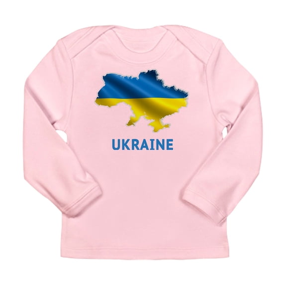 CafePress - Cool Ukraine Flag Ukrainian Pr Long Sleeve T Shirt - Long Sleeve Infant T-Shirt