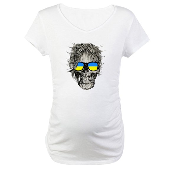 CafePress - Cool Ukraine Flag Ukrainian Prid Maternity T Shirt - Cotton Maternity T-shirt, Cute & Funny Pregnancy Tee