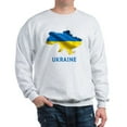 thumbnail image 1 of CafePress - Cool Ukraine Flag Ukrainian Pride Nativ Sweatshirt - Crew Neck Sweatshirt, 1 of 4