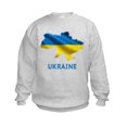 thumbnail image 1 of CafePress - Cool Ukraine Flag Ukrainian Pride Nativ Sweatshirt - Kids Sweatshirt, Youth Crew Neck Sweatshirt, 1 of 4