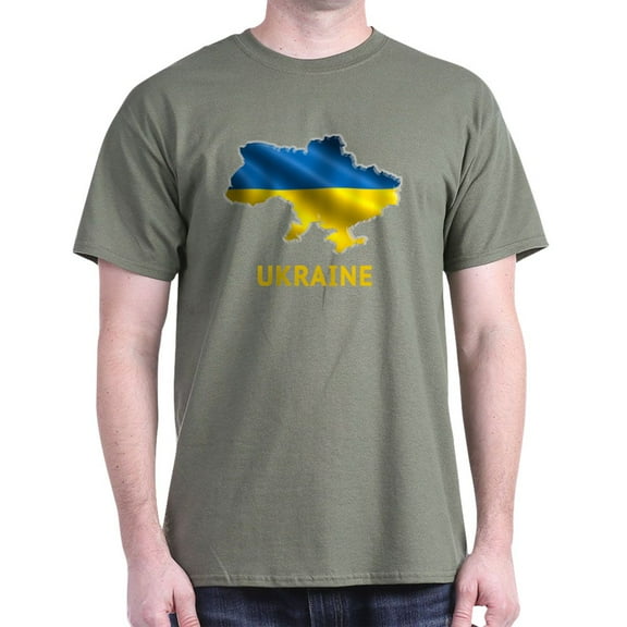 CafePress - Cool Ukraine Flag Ukrainian Pride Native H T Shirt - Men's Classic Graphic Cotton T-Shirt