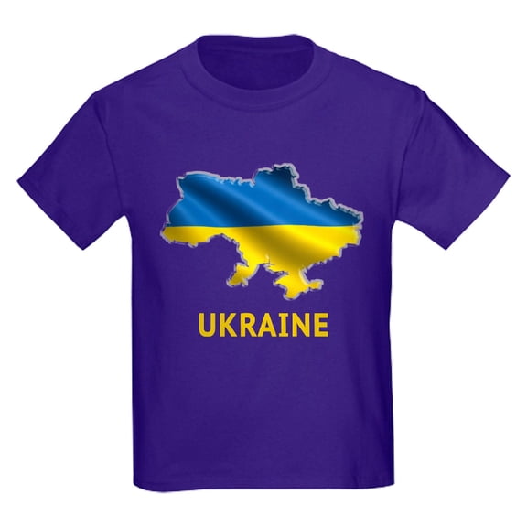 CafePress - Cool Ukraine Flag Ukrainian Pride Native H T Shirt - Dark T-Shirt Kids XS-XL