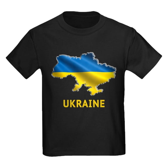 CafePress - Cool Ukraine Flag Ukrainian Pride Native H T Shirt - Dark T-Shirt Kids XS-XL