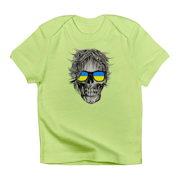 CafePress - Cool Ukraine Flag Ukrainian Pride Native H T Shirt - Infant T-Shirt