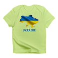 thumbnail image 1 of CafePress - Cool Ukraine Flag Ukrainian Pride Native H T Shirt - Infant T-Shirt, 1 of 4