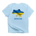 thumbnail image 1 of CafePress - Cool Ukraine Flag Ukrainian Pride Native H T Shirt - Infant T-Shirt, 1 of 4