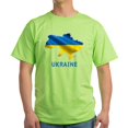 thumbnail image 1 of CafePress - Cool Ukraine Flag Ukrainian Pride Native H T Shirt - Light T-Shirt - CP, 1 of 4