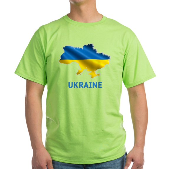 CafePress - Cool Ukraine Flag Ukrainian Pride Native H T Shirt - Light T-Shirt - CP