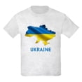 thumbnail image 1 of CafePress - Cool Ukraine Flag Ukrainian Pride Native H T Shirt - Light T-Shirt Kids XS-XL, 1 of 4