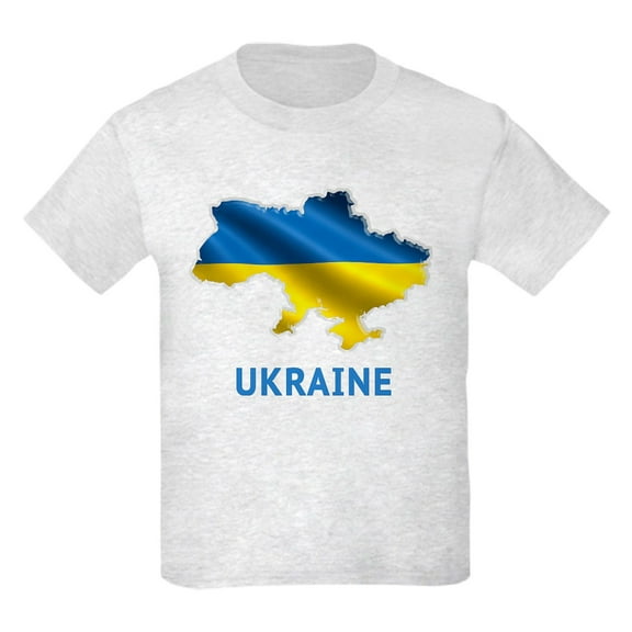 CafePress - Cool Ukraine Flag Ukrainian Pride Native H T Shirt - Light T-Shirt Kids XS-XL