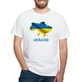 thumbnail image 1 of CafePress - Cool Ukraine Flag Ukrainian Pride Native H T Shirt - Men's White Classic Cotton T-Shirts, 1 of 4