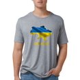 thumbnail image 1 of CafePress - Cool Ukraine Flag Ukrainian Pride Native H T Shirt - Mens Tri-blend T-Shirt, 1 of 1