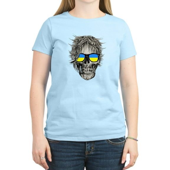 CafePress - Cool Ukraine Flag Ukrainian Pride Native H T Shirt - Women's Classic T-Shirt