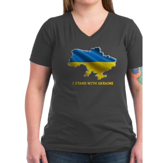 CafePress - Cool Ukraine Flag Ukrainian Pride Native H T Shirt - Women's V-Neck Dark T-Shirt