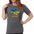 thumbnail image 1 of CafePress - Cool Ukraine Flag Ukrainian Pride Native H T Shirt - Womens Comfort Colors® Shirt, 1 of 4