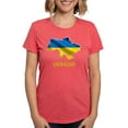 thumbnail image 1 of CafePress - Cool Ukraine Flag Ukrainian Pride Native H T Shirt - Womens Tri-blend T-Shirt, 1 of 4